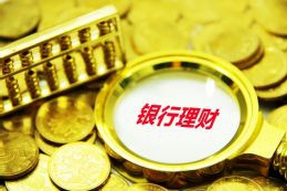 获批的北京首个万象城项目 预计投资110亿美元的华润置地